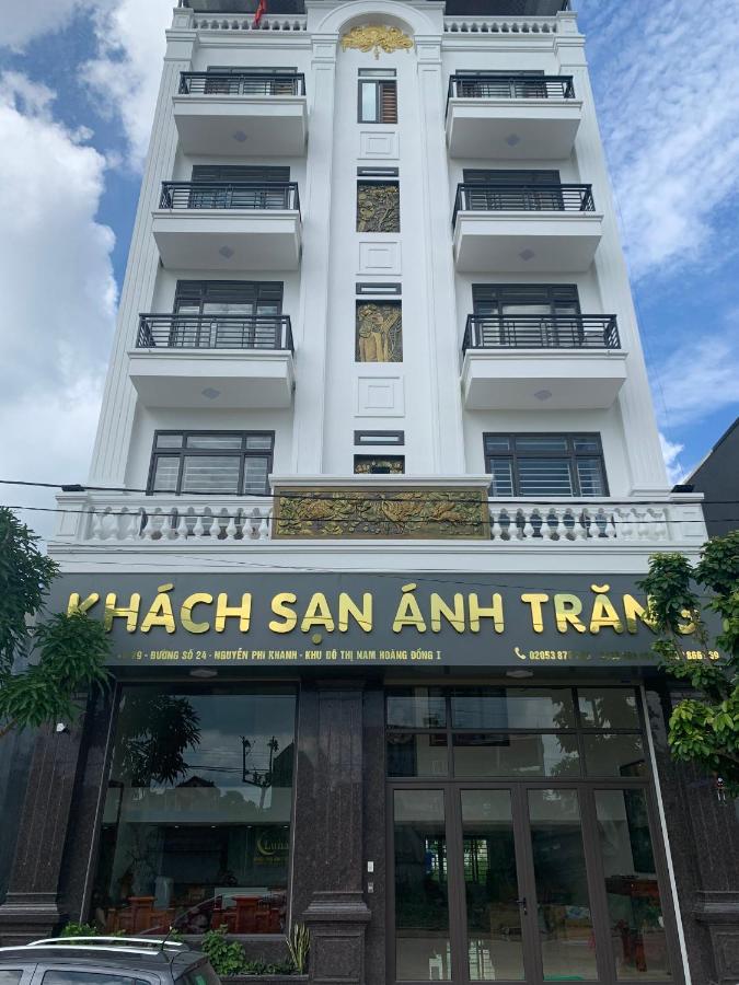 Отель KháCh SạN ÁNh Trang Lang Son Экстерьер фото